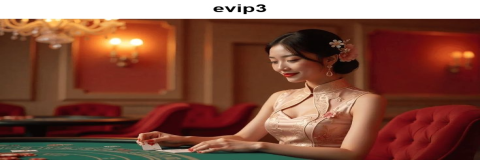 Raih Kesempatan Emas dengan Bonus Selamat Datang di evip3